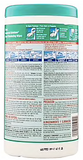 Clorox® Disinfecting Wipes, Fresh Scent, 75 Count Canister, 6 Canister/Case